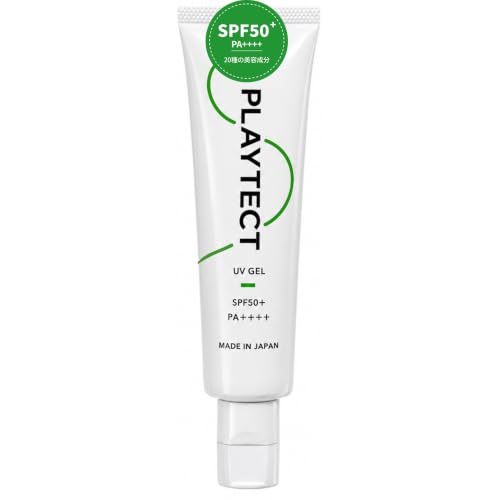 PLAYTECT UVジェル 50g の商品画像